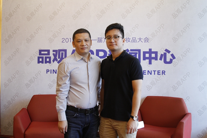珀莱雅化妆品股份有限公司 副总经理曹良国 珀莱雅化妆品股份有限公司 副总经理曹良国