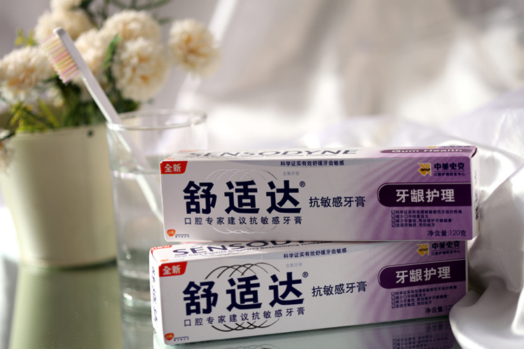 舒适达 舒适达