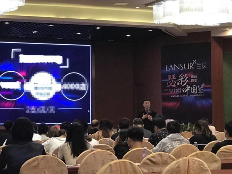 兰瑟市场总监高剑 兰瑟市场总监高剑