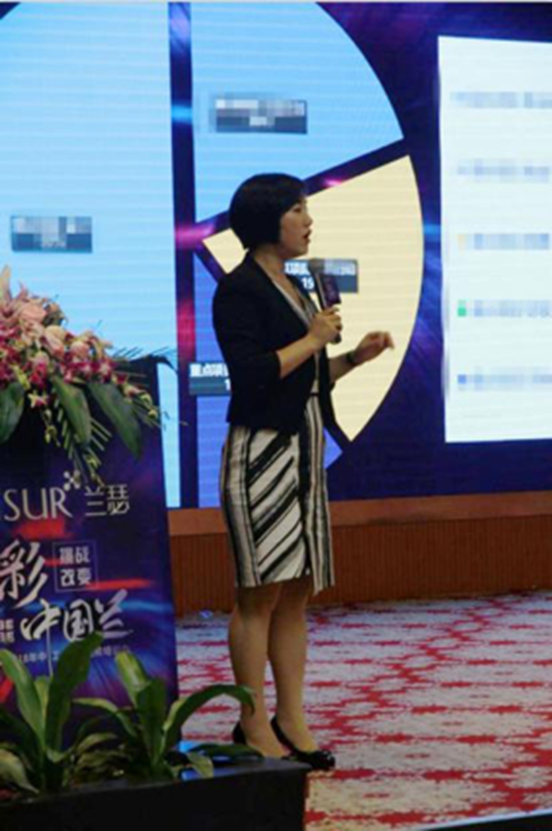 培训总监杨柳 培训总监杨柳