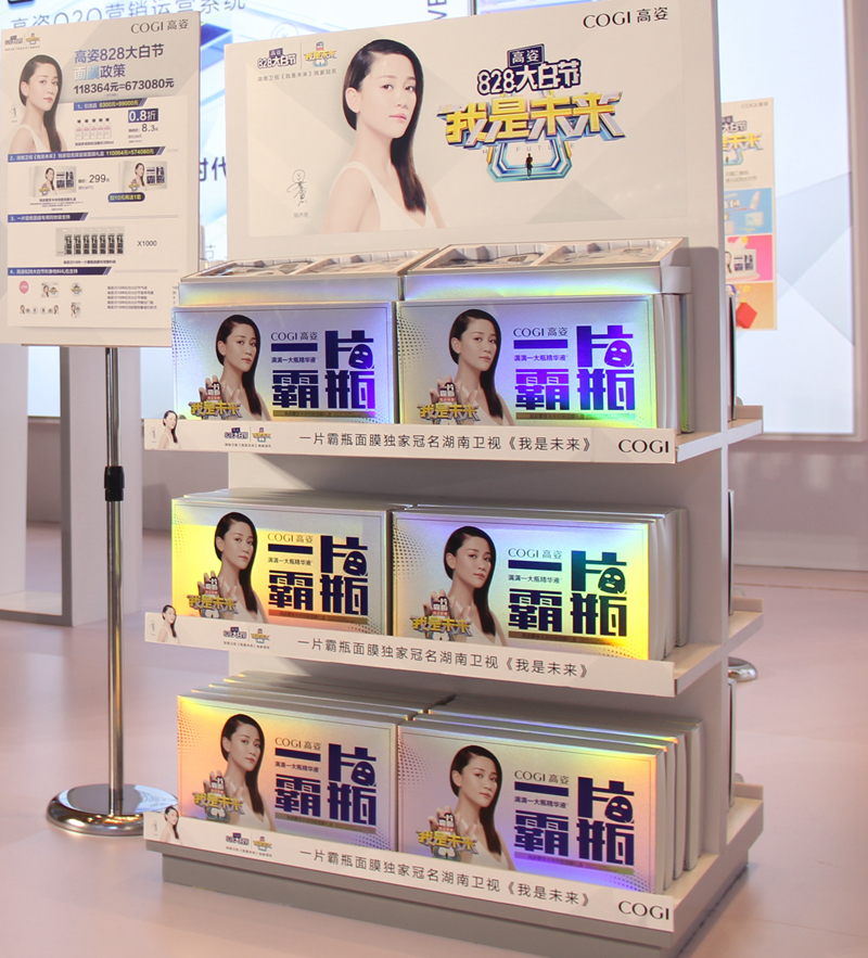 1532679907591202.jpg 7_副本.jpg