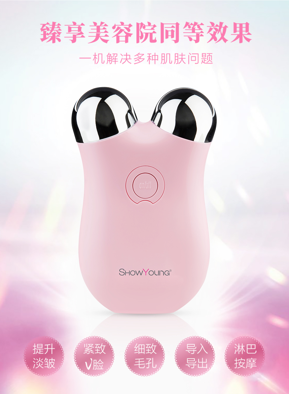 mini详情页_02.jpg