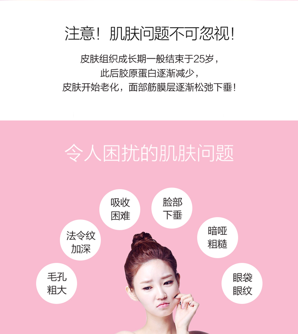 mini详情页_03.jpg