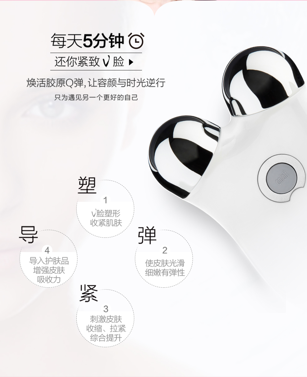 mini详情页_04.jpg