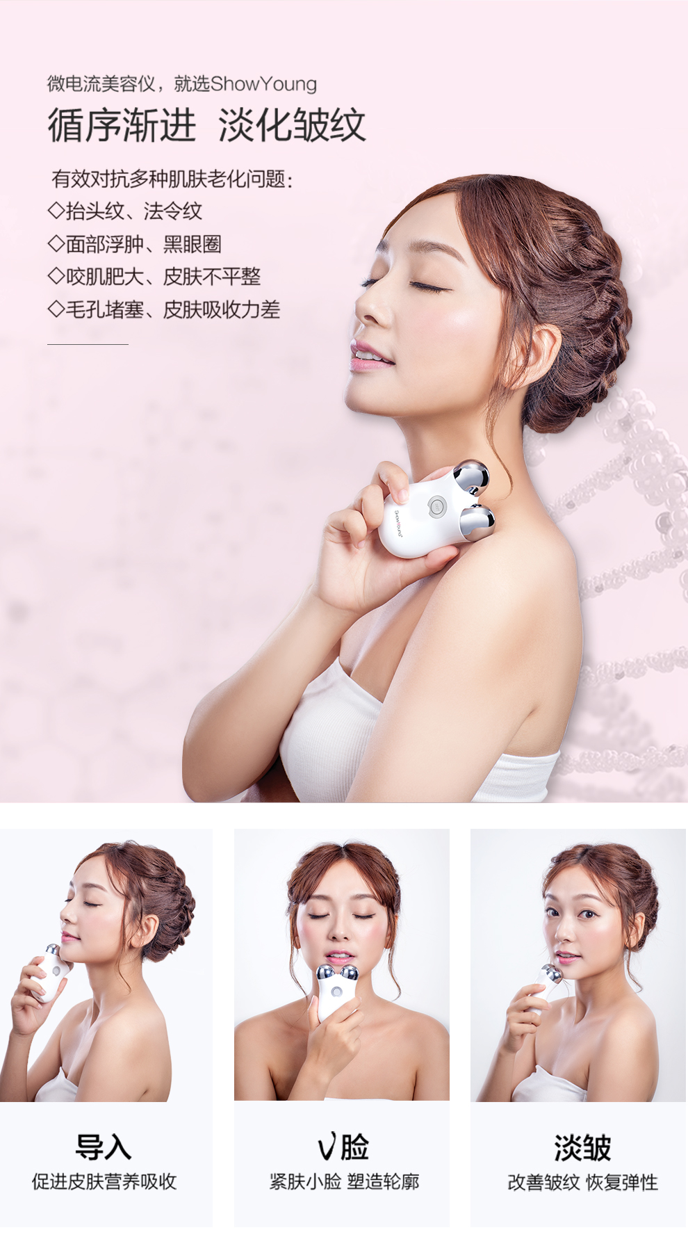 mini详情页_05.jpg