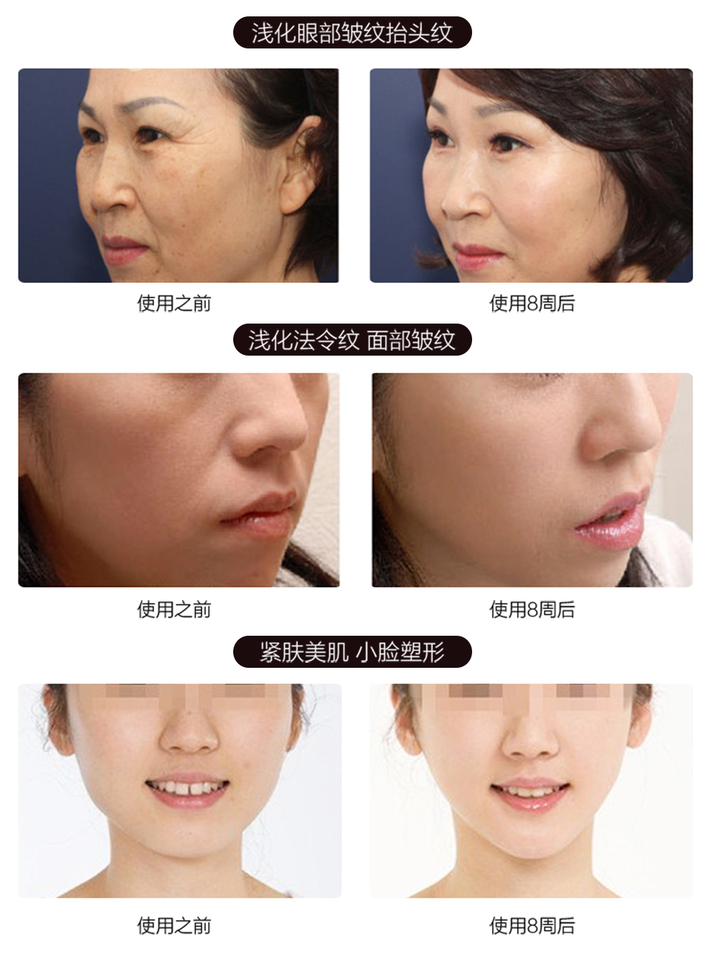mini详情页_09.jpg