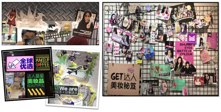 化妆品店进口品 化妆品店进口品