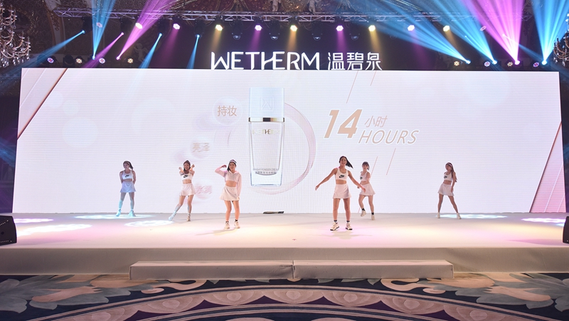 温碧泉会议情景剧 温碧泉会议情景剧