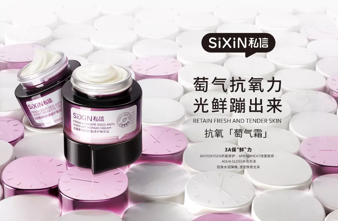 雅丽洁私信 雅丽洁私信