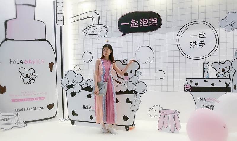 观众互动区 观众互动区