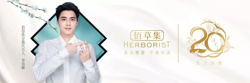 1533032320807799.jpg bcj.jpg