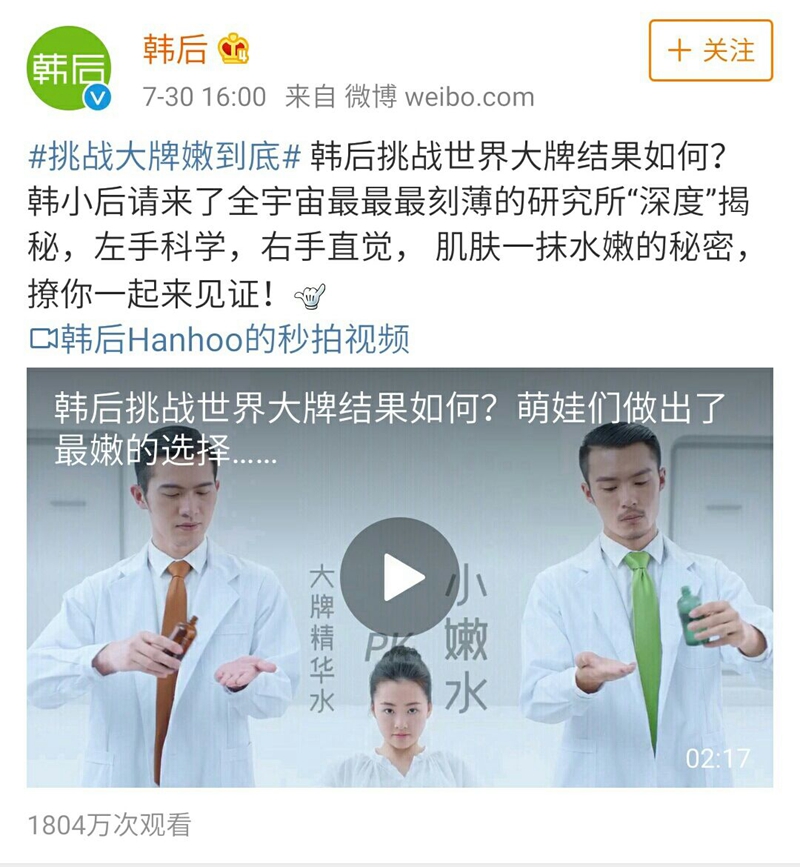 1533301113936391.jpg QQ图片20180803205224.jpg