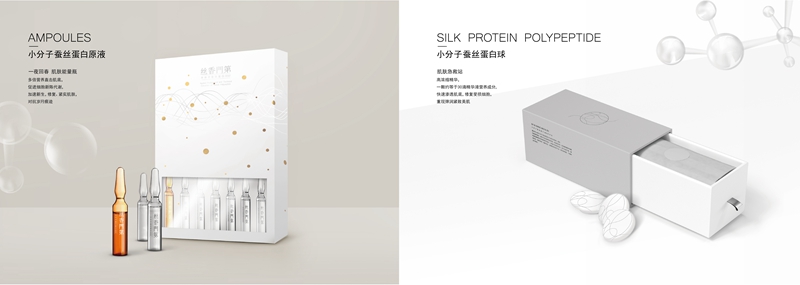 丝香门第 丝香门第