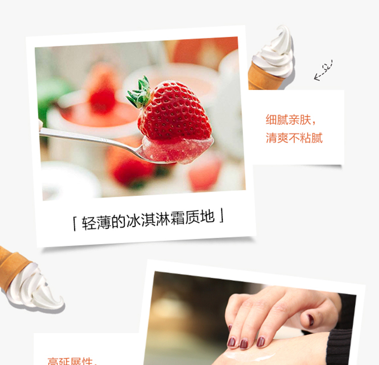 葡萄柚生姜_02.jpg