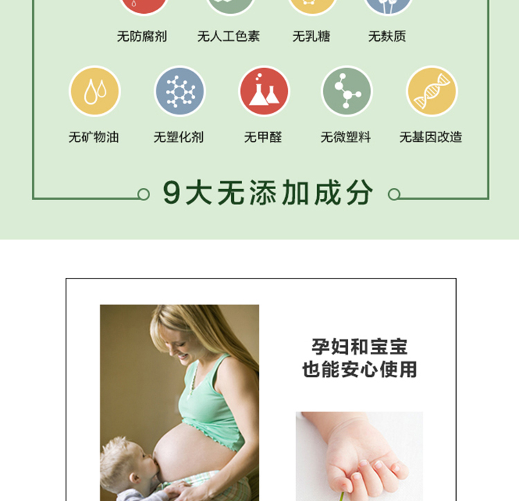 葡萄柚生姜_05.jpg
