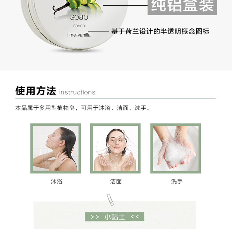 莱姆香草_08.jpg