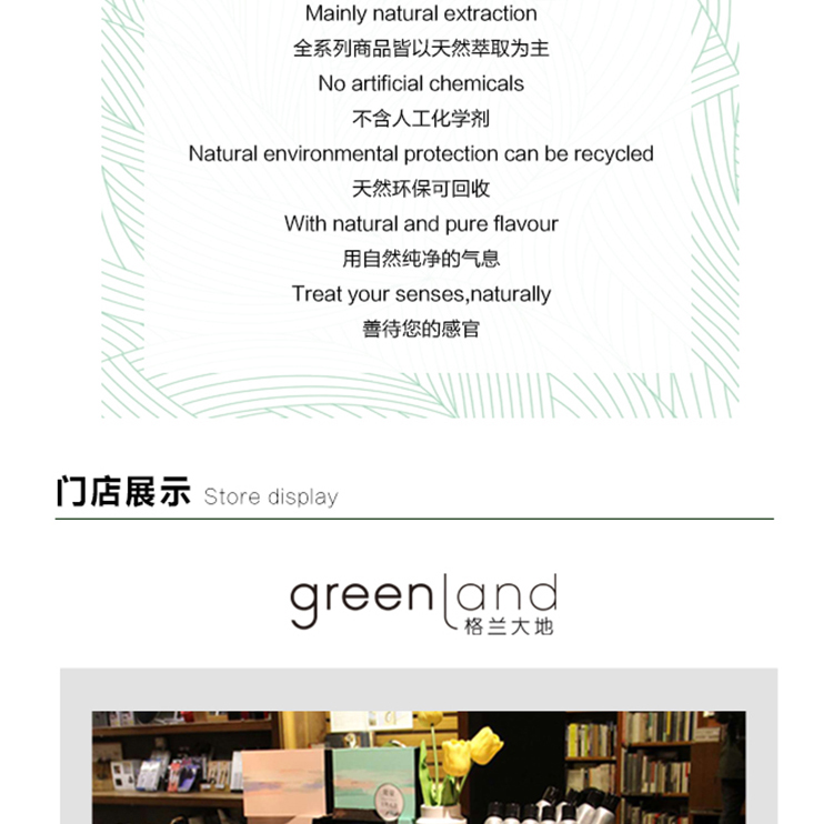 莱姆香草_12.jpg