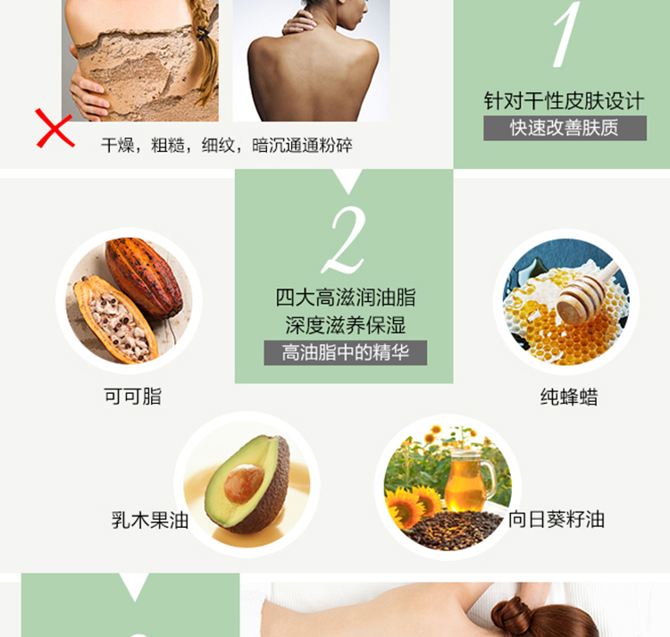 莱姆香草+_03.jpg