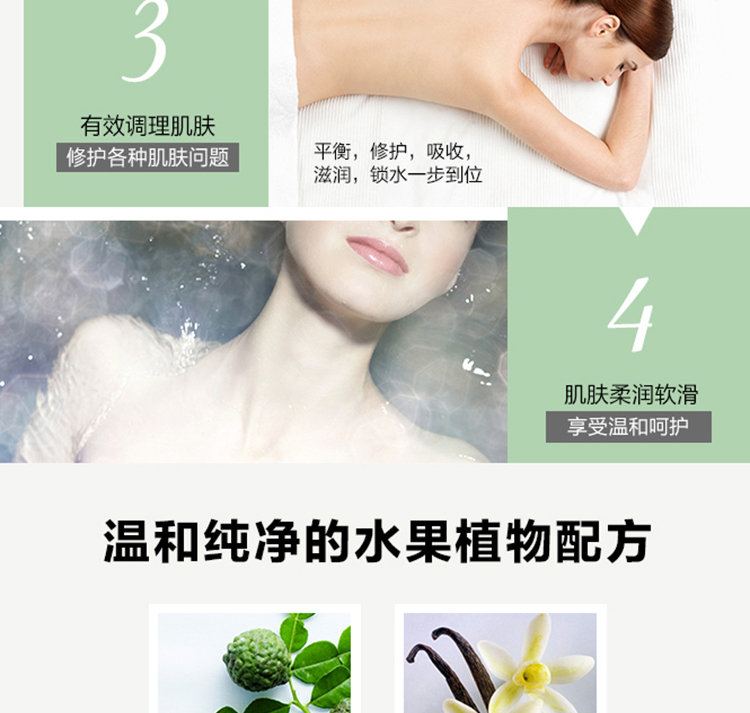 莱姆香草+_04.jpg