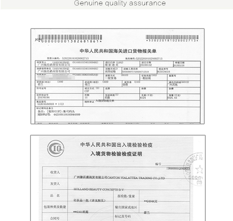 莱姆香草+_10.jpg