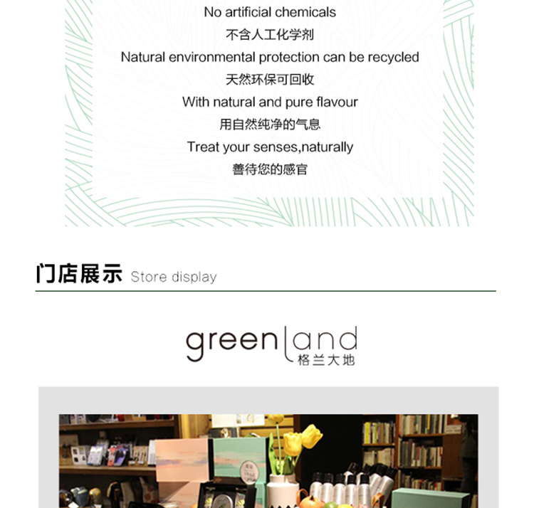 莱姆香草+_12.jpg