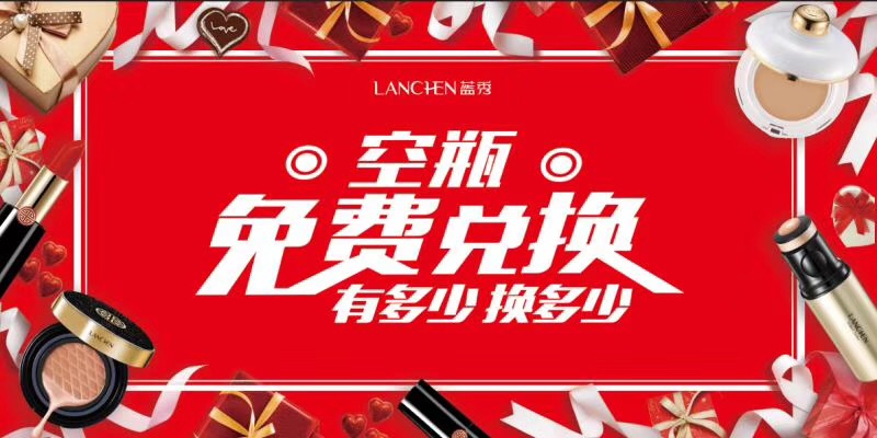蓝秀 蓝秀