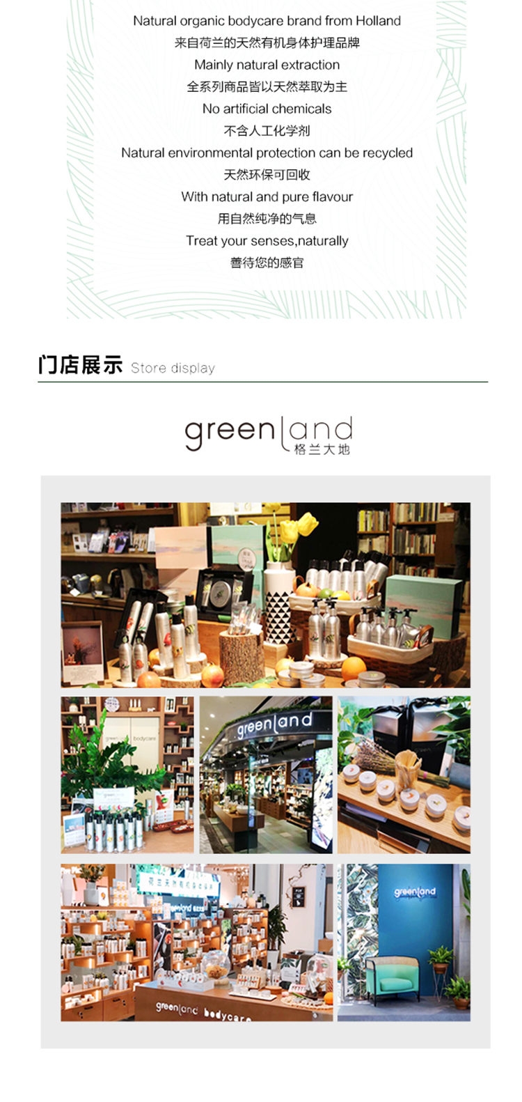 百香果润唇膏_07.jpg