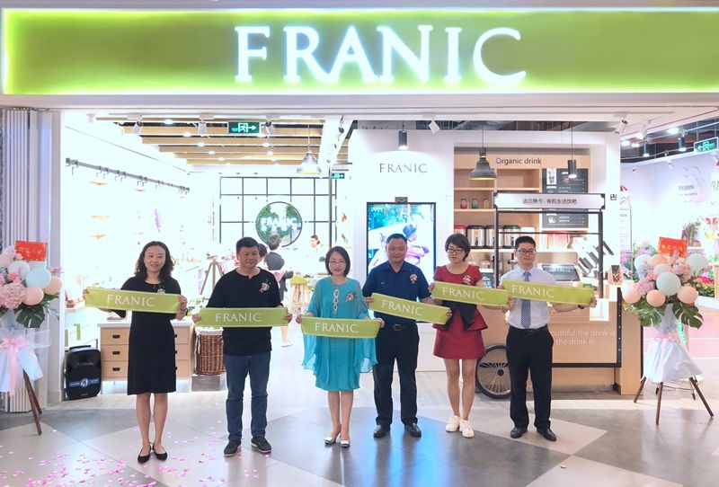 法兰琳卡单品牌店