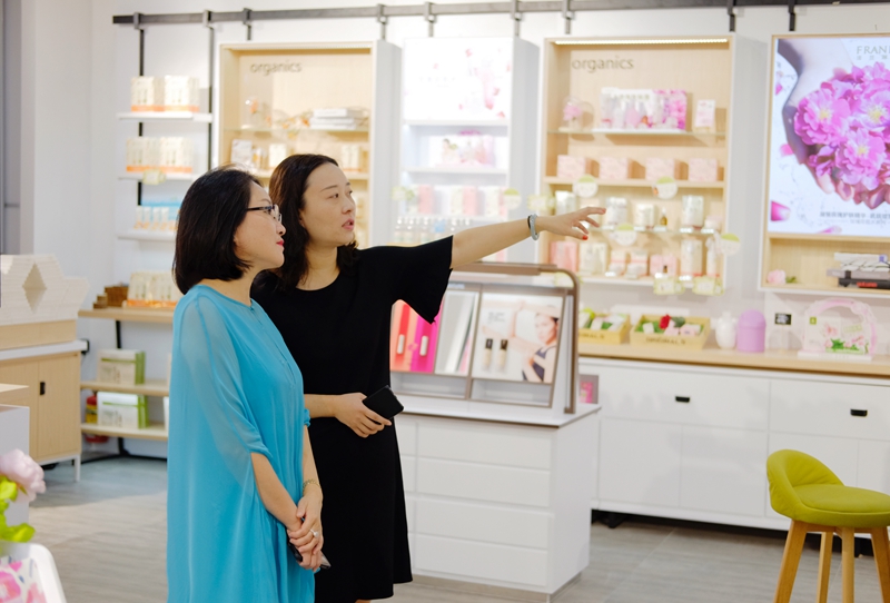 法兰琳卡单品牌店 法兰琳卡单品牌店