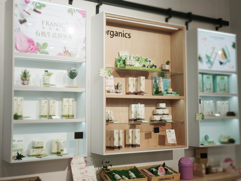 法兰琳卡单品牌店 法兰琳卡单品牌店