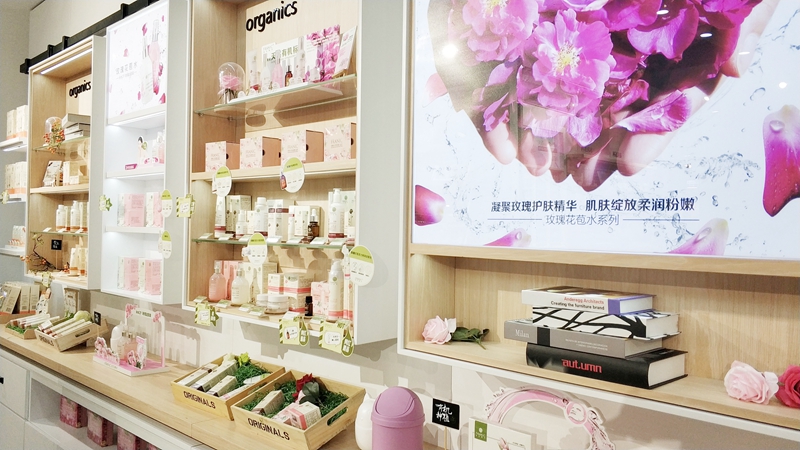 法兰琳卡单品牌店 法兰琳卡单品牌店