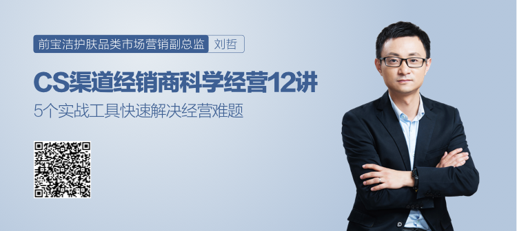 扫一扫或长按识别二维码立即试听刘哲音频课程 扫一扫或长按识别二维码立即试听刘哲音频课程