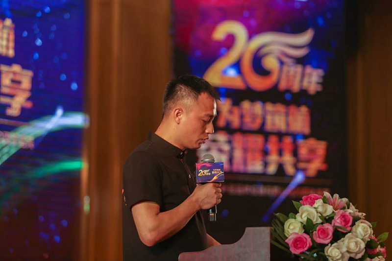 千叶名品供应链管理有限公司总经理李康红 千叶名品供应链管理有限公司总经理李康红