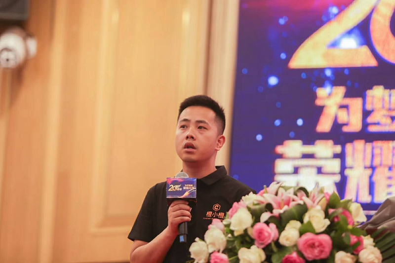 千叶名品供应链管理有限公司副总经理张庆涛 千叶名品供应链管理有限公司副总经理张庆涛