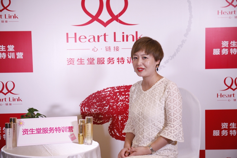荆州洁洁化妆老板吴洁 荆州洁洁化妆老板吴洁