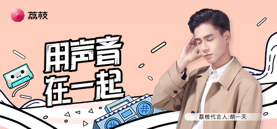 温碧泉 温碧泉