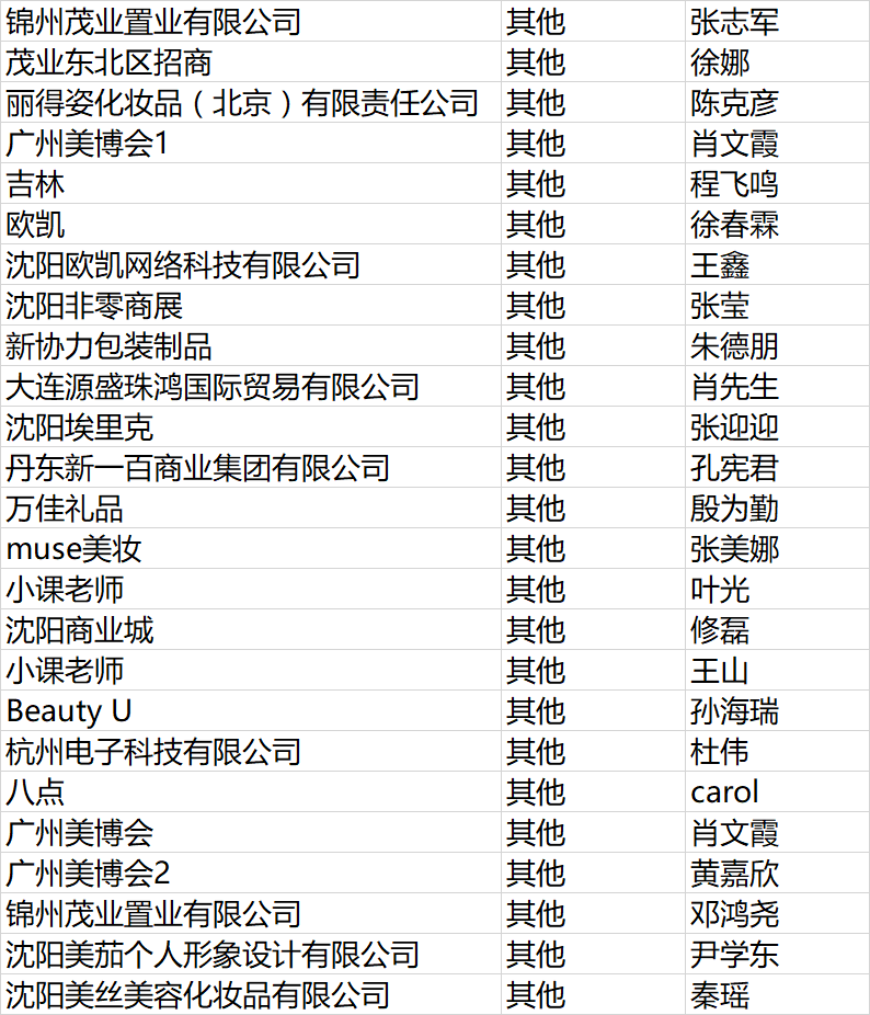 1534403473383271.png 品牌3.png