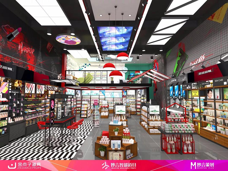 妙言智能店铺 妙言智能店铺