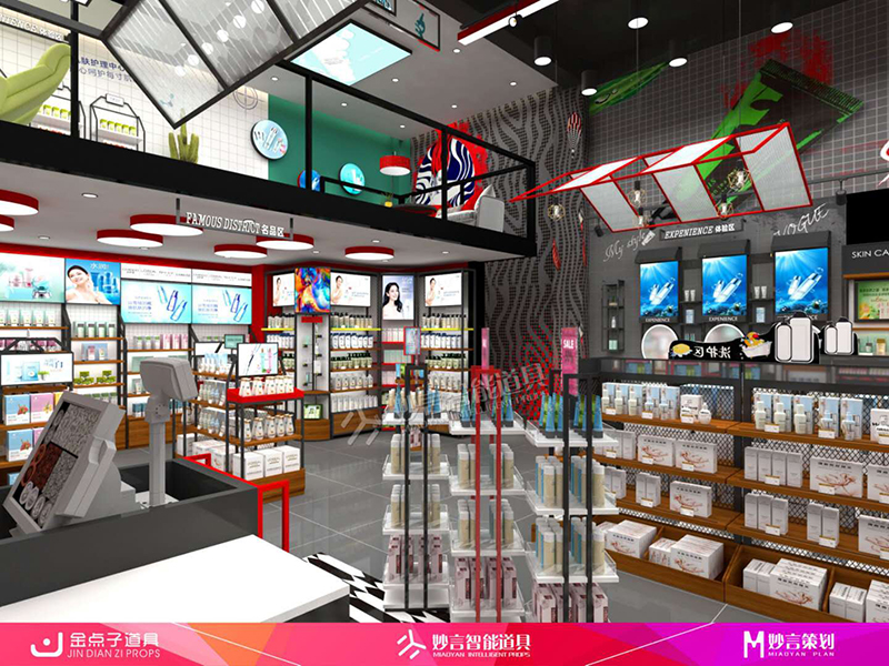 妙言智能店铺 妙言智能店铺