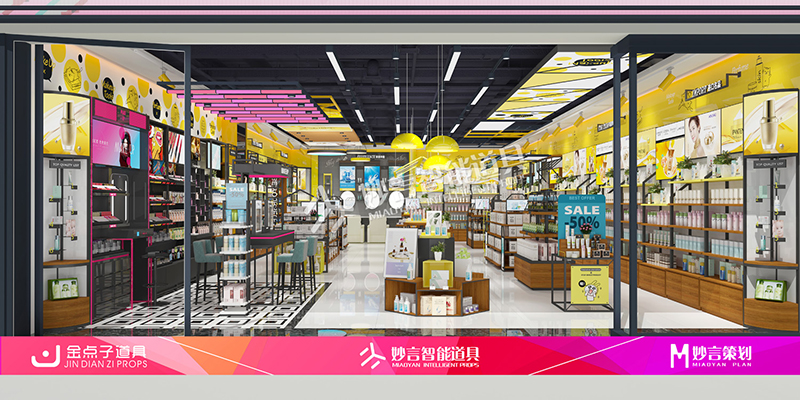 妙言智能店铺 妙言智能店铺