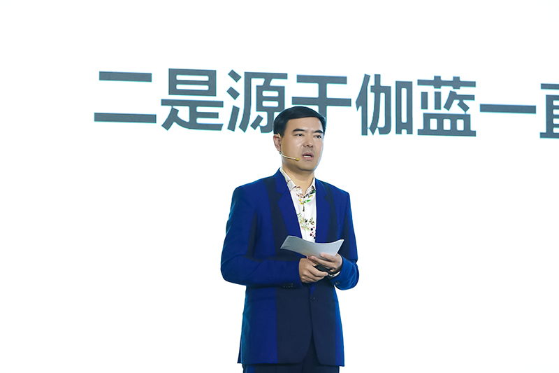 伽蓝集团董事长郑春影 伽蓝集团董事长郑春影