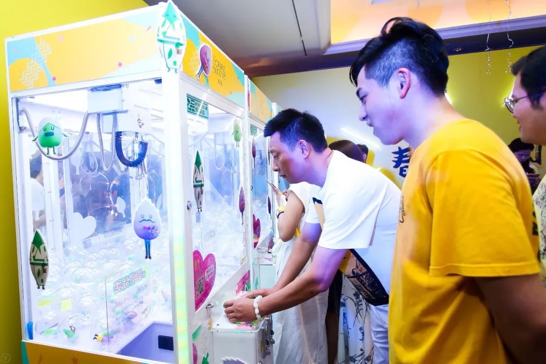 伽蓝集团 伽蓝集团
