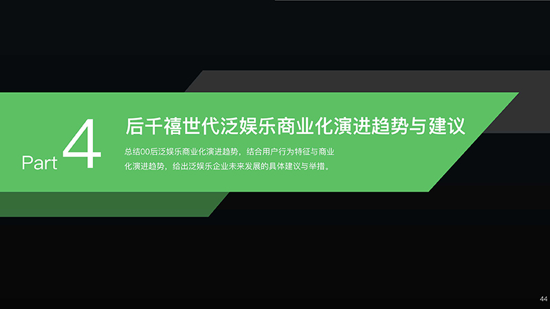 44-.jpg