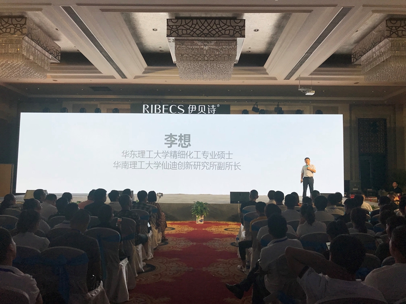 华南理工大学仙迪创新研究所副所长、华东理工大学精细化专业硕士李想 华南理工大学仙迪创新研究所副所长、华东理工大学精细化专业硕士李想