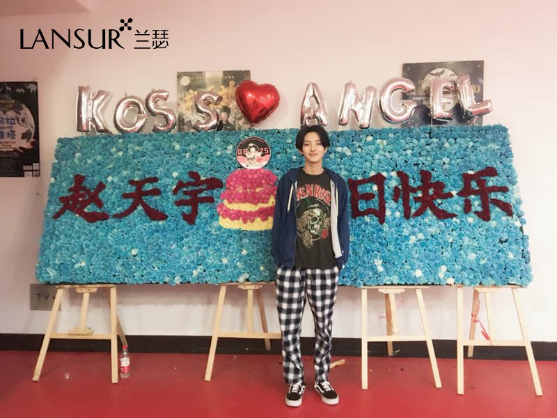赵天宇21岁生日会暨出道一周年庆典 赵天宇21岁生日会暨出道一周年庆典