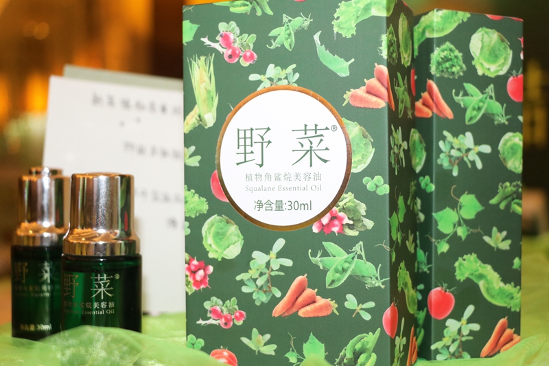 美优美·野菜 美优美·野菜