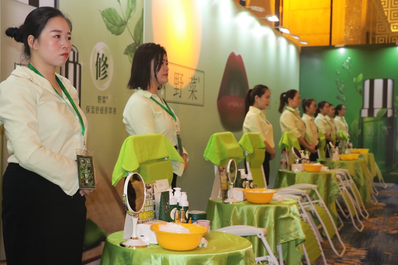 野菜 野菜