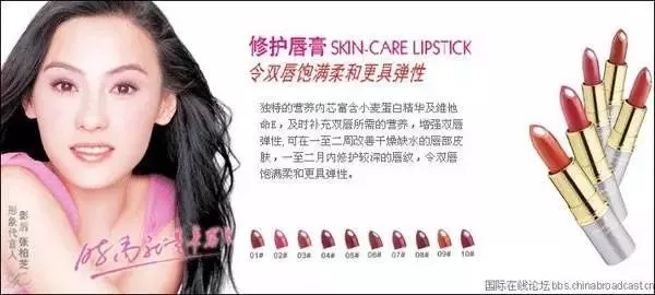 卡姿兰 卡姿兰