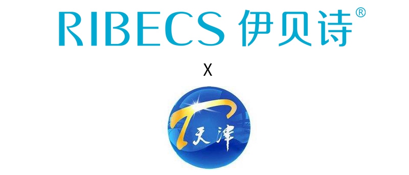 伊贝诗保湿节
