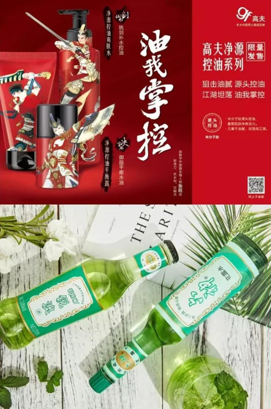 1534859152332115.jpg 未命名_副本_副本.jpg